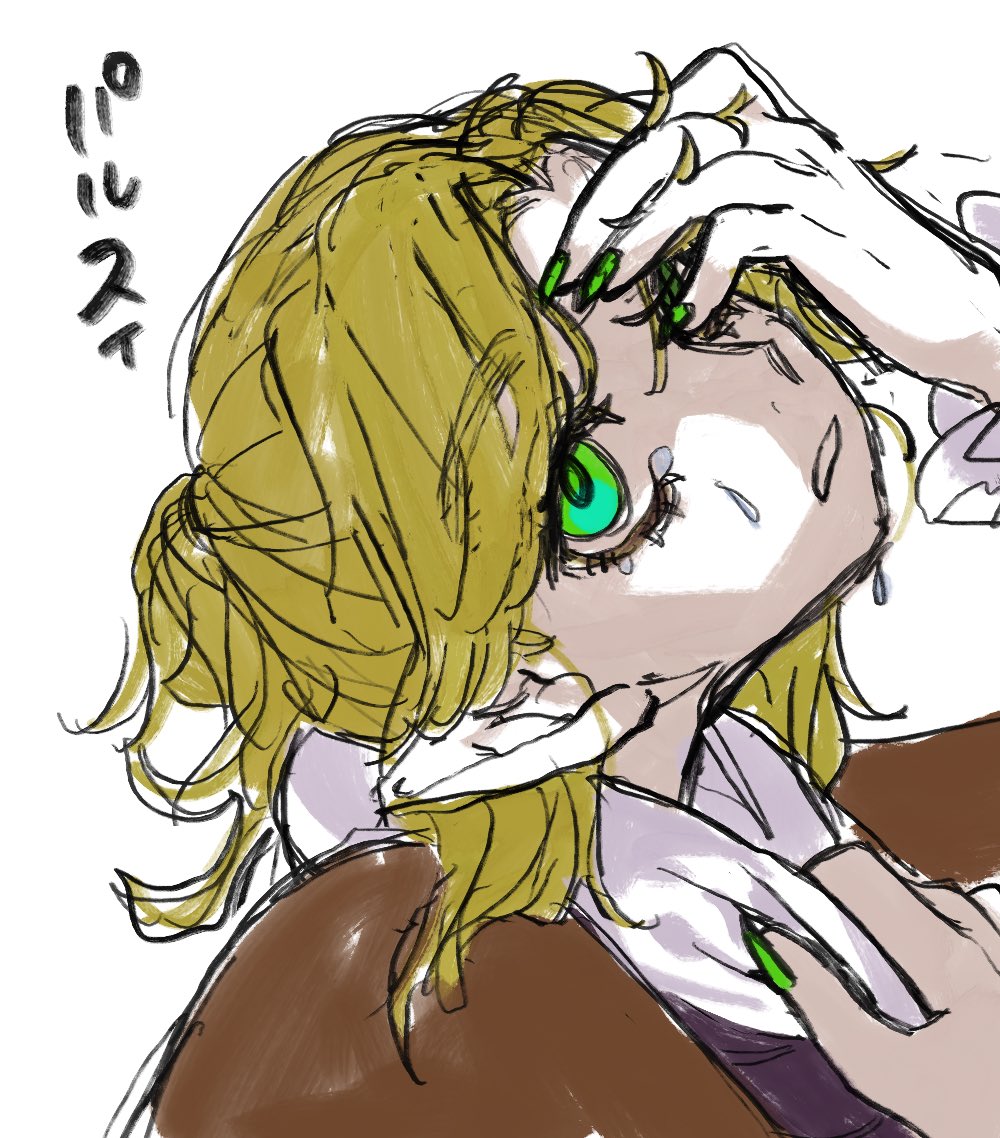 すえはち tweet media