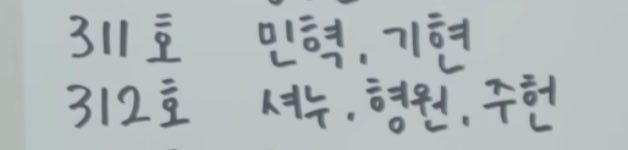 힣 비코골 코골