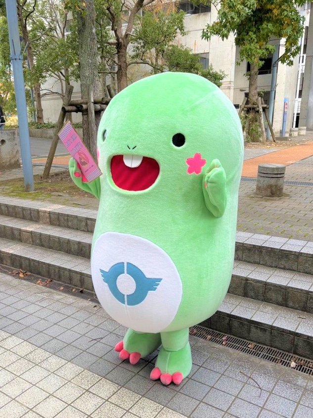 ♡とっちー様ご確認♡ G5mAbE2acAAlKqS.jpg?format=jpg