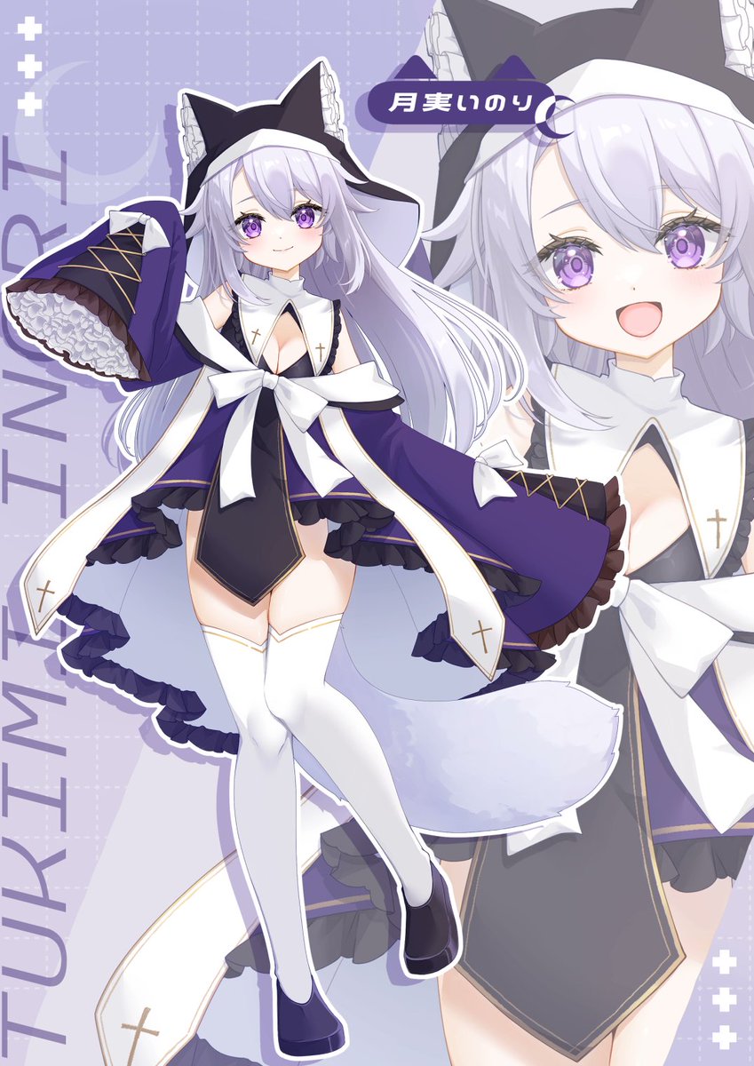 紫苑様❁専用ページ 紫苑様ご確認ページ 紫苑 (@Shion19Aster) / Posts / X