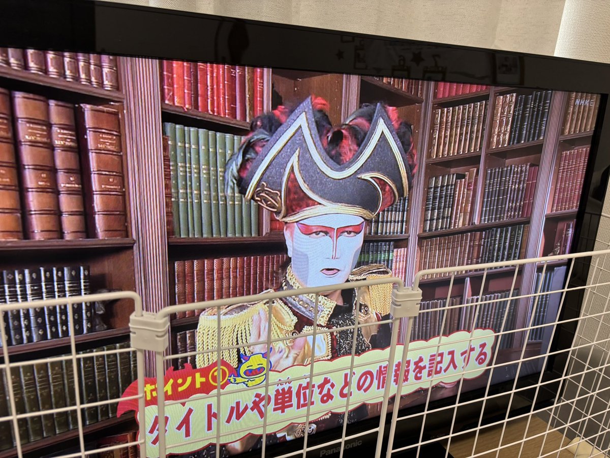 つんちゃん tweet media