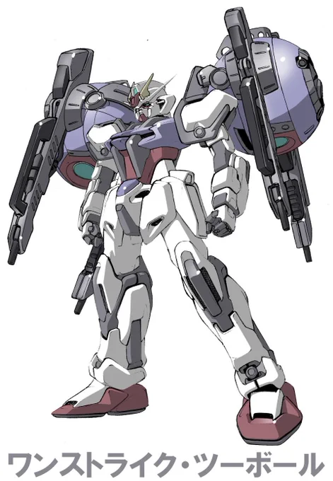 #c107 #ストライクガンダム 夏コミに向けて、この辺を深掘りした本も作りたいのです。 メガゾーン本と同時にできるかな?