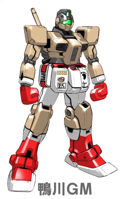 #c107 #ストライクガンダム 夏コミに向けて、この辺を深掘りした本も作りたいのです。 メガゾーン本と同時にできるかな?