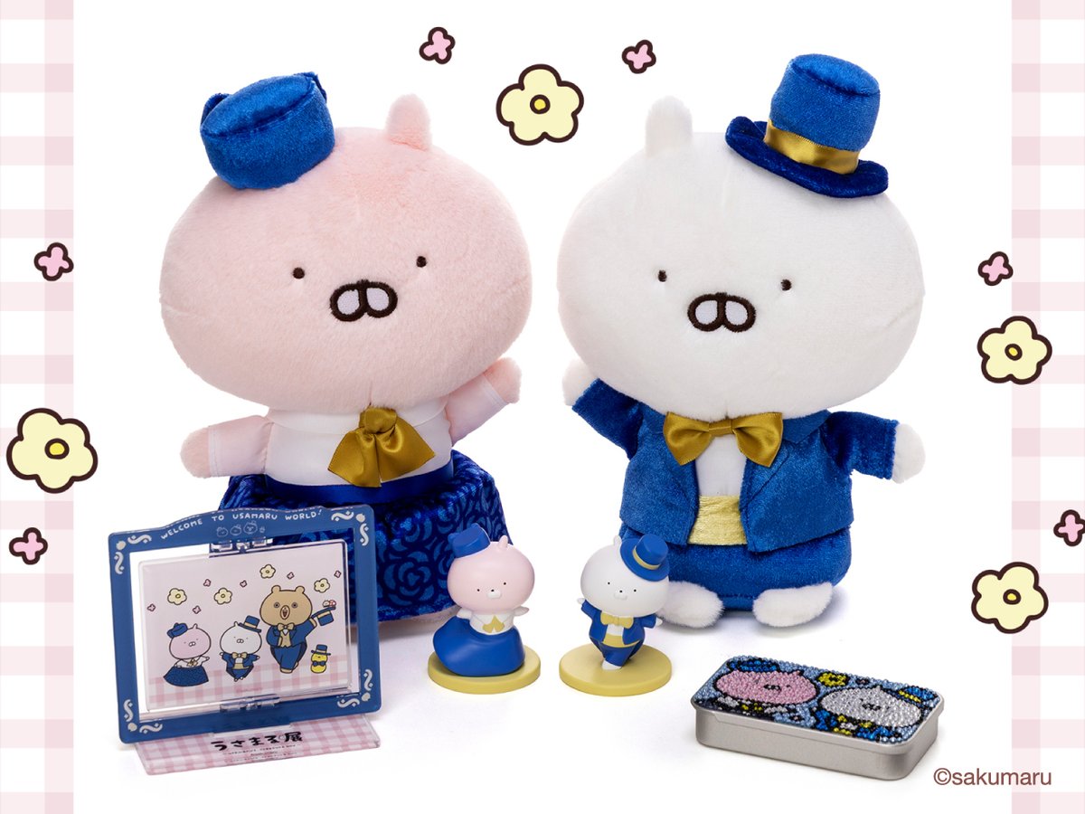 うさまる展 開幕まであと13日!／ もちもちふわふわなうさぎ、うさまる