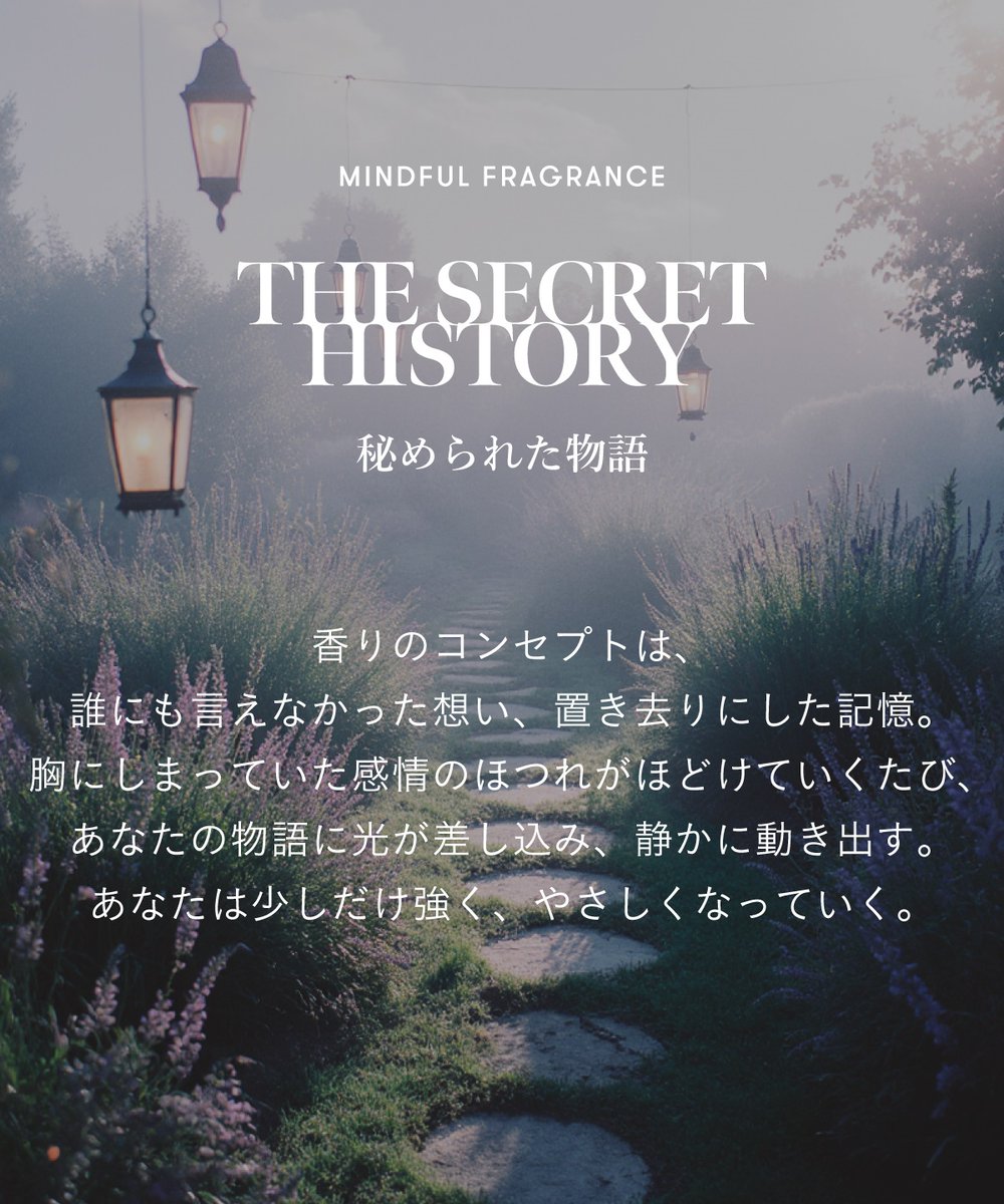 sinn_purete's tweet image. ケアも、スタイリングも。
4Wayでマルチに使えるオイルミルク
朝も夜も、理想の質感を思いのまま✨
sinnpurete.com/oilmilk

📝４通りの使い方
✓ インバス
✓ アウトバス
✓ スタイリング
✓ リスタイリング

11月12日-先行発売開始
シン ピュルテ ヘア オイルミルク（全2種）
115mL　￥2,970(税込)…