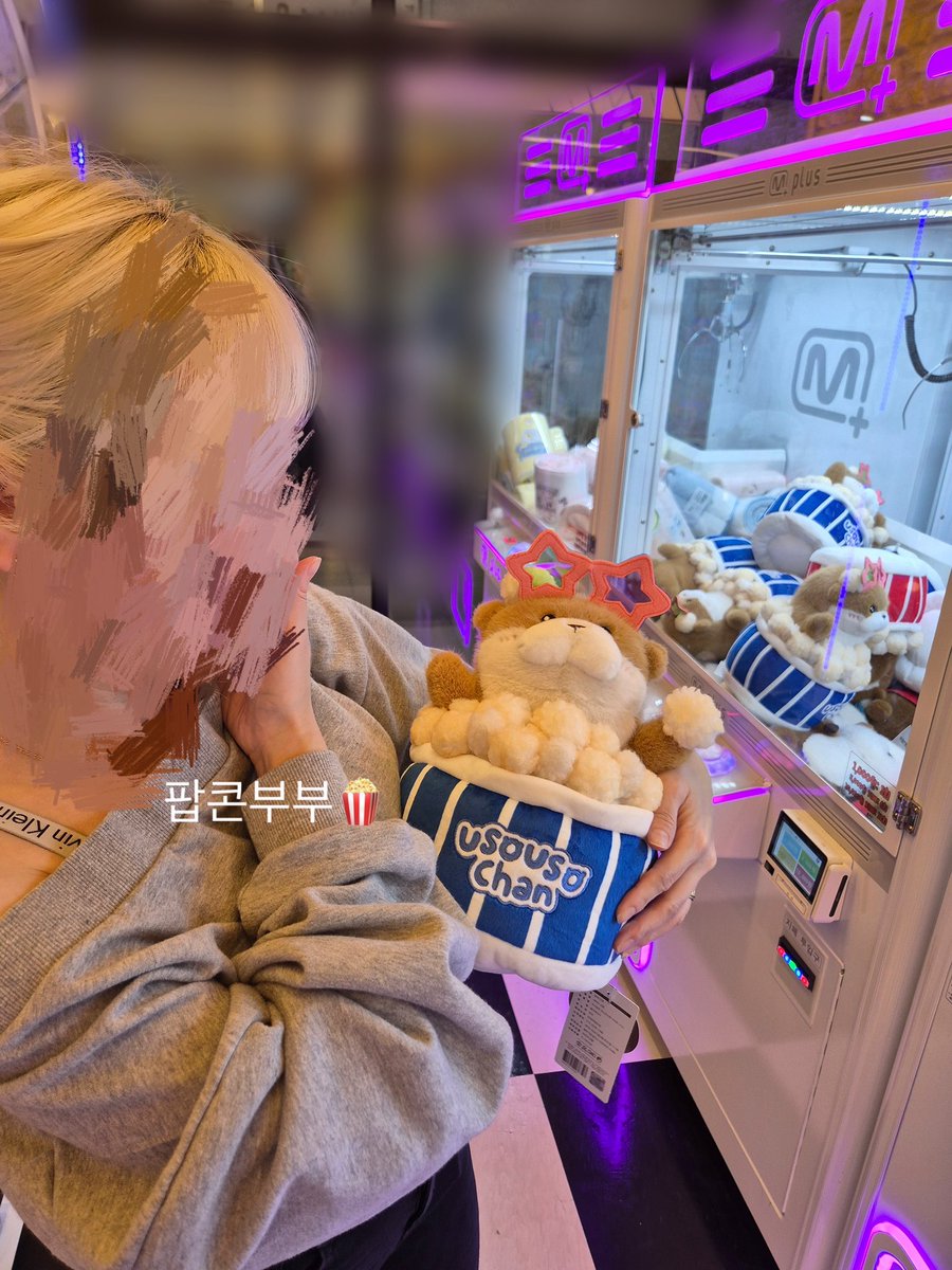 팝콘부부🍿 tweet media