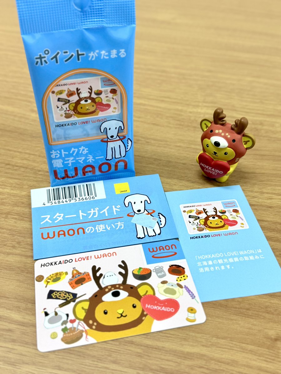 キュンちゃん【公式】 (@kyunchan_dc) / Posts / X