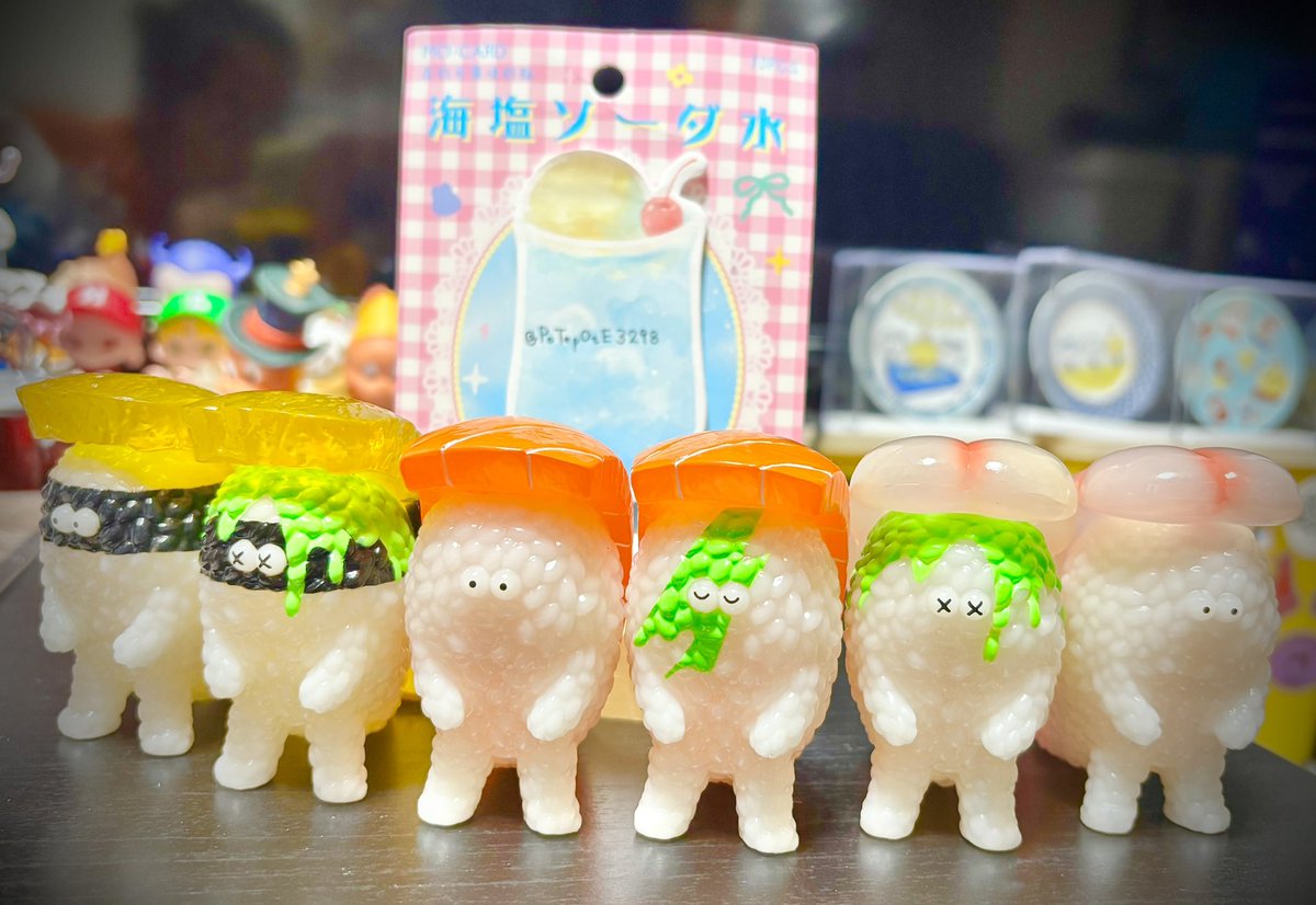 スシエルエー　新鮮 サーモン　新品未開封　ナカオテッペイ 🦖寿司怪獣スシエルエー2🍣 待ってました！サーモン