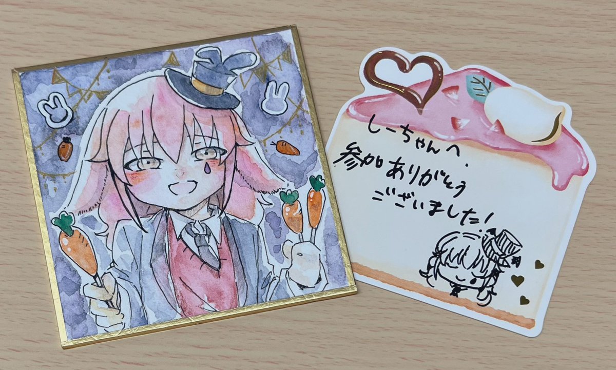 帽子屋♣︎Hat♢ (@Boushiyam9) / Posts / X