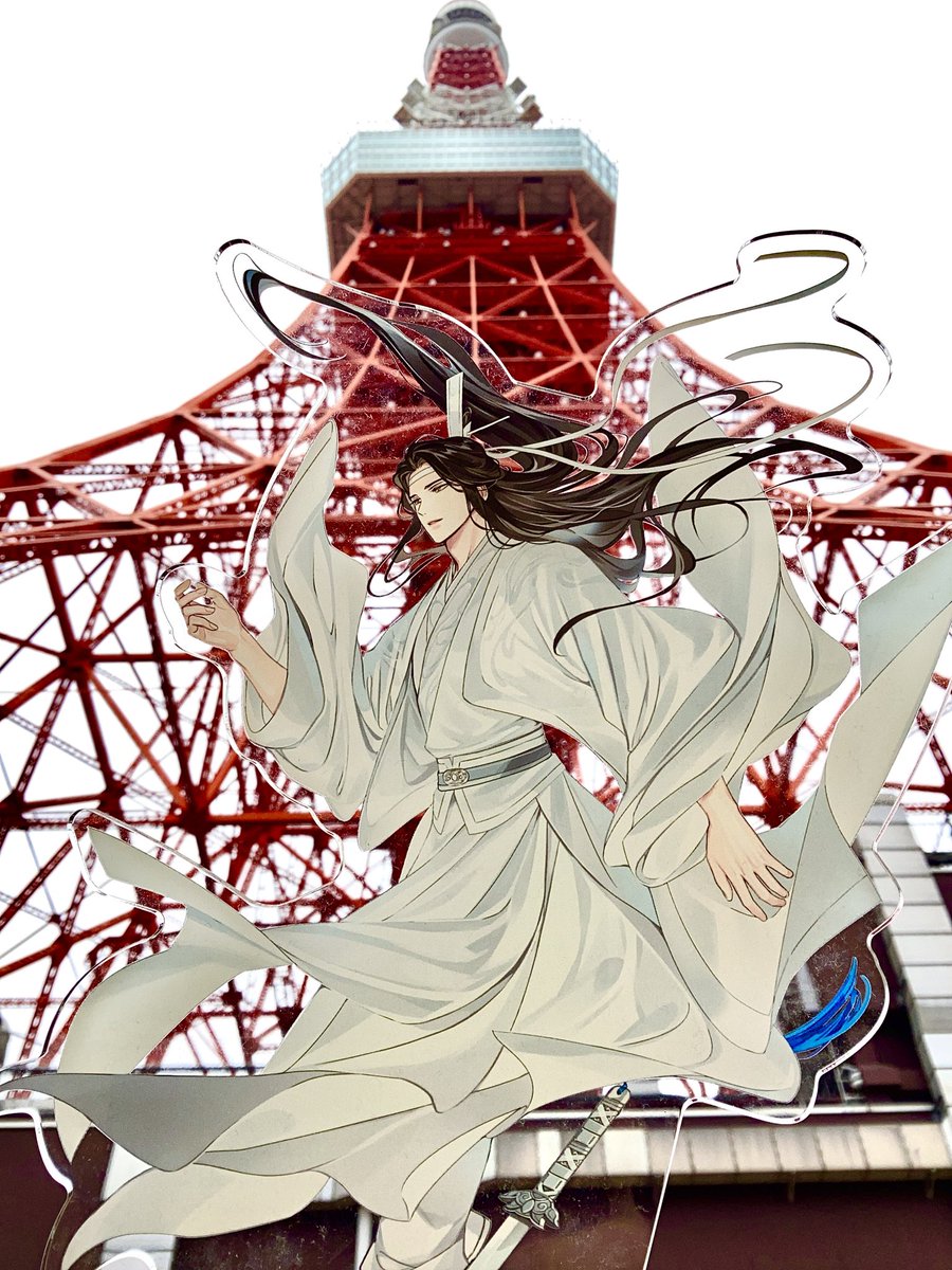 いずみにーず♡♡ いずみ (@izumisanxxx) / Posts / X