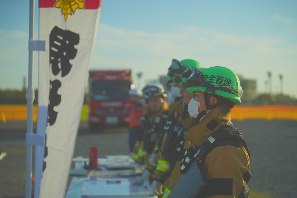 FDMA_JAPAN's tweet photo. \開催中/
緊急消防援助隊関東ブロック合同訓練では、新設部隊の運用や各関係機関との連携訓練も取り入れ、複雑化する災害に備えています!
#消防 #緊援隊 #firefighter #fdma https://t.co/BFiOzbDBWX