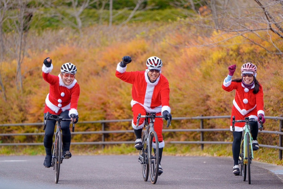 12月21日
クリスマスヴェロフェスタinモリコロ
エントリー受付中！
各々の楽しみ方でモリコロパークサイクリングコースを思う存分楽しみませんか？
エントリーはお早めに！
皆さまのご参加お待ちしております♪
sportsentry.ne.jp/event/t/101930
