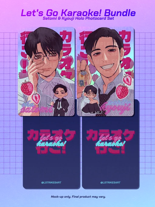 I'll be closing my Global Shop after November 23rd for the rest of the year! Please place your order before then to guarantee delivery. Global Shop will reopen in 2026. Global Shop: US Shop:
