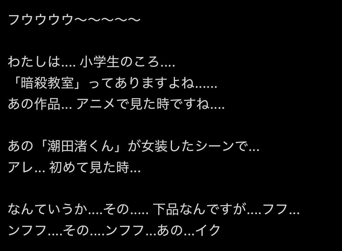 No.133じゃらじゃら✨ブレス‪orチャームෆ‪.*・゜b. とくべちゅ、して