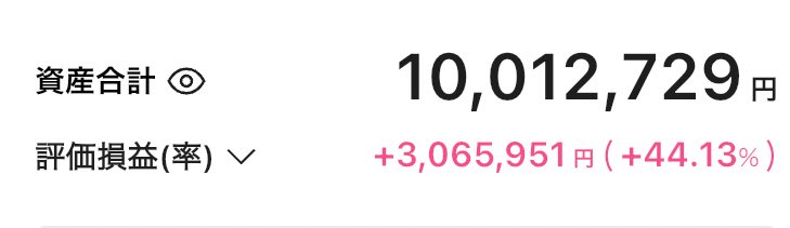 あか🔰 tweet media