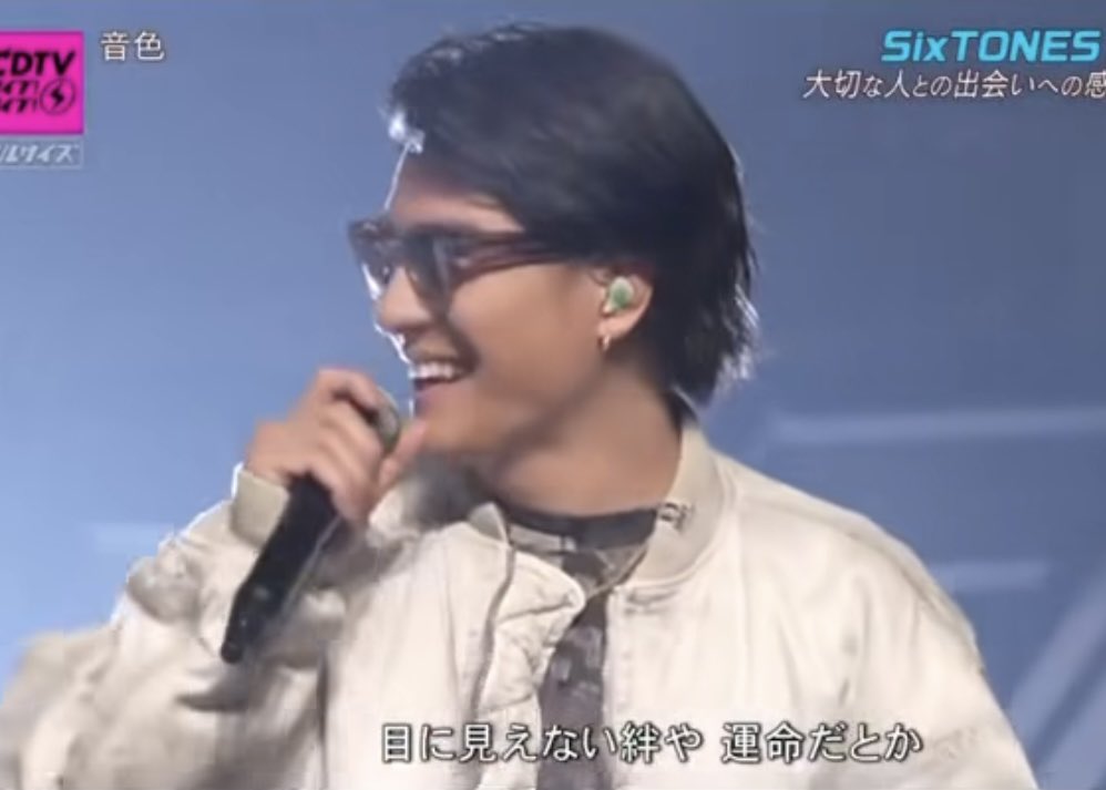 serina_jps's tweet photo. 一番！一番慎太郎くんが好き😭💚
(このビジュ一番スキ)

熱愛出たタイミングで元太くんへのピークが来て冷めかけたけど、やっぱり慎太郎くん〜ってなってて🥺

来年会えなきゃ死んじゃう〜〜😭😭😭笑 https://t.co/X15fPogLXw