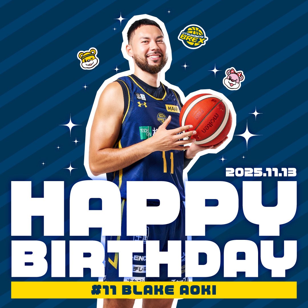 utsunomiyabrex's tweet photo. 2025.11.13
Happy Birthday！
#11 BLAKE AOKI

#青木ブレイク
#BREXNATION
#BREX
#HappyBirthday https://t.co/RFe4IaBODY