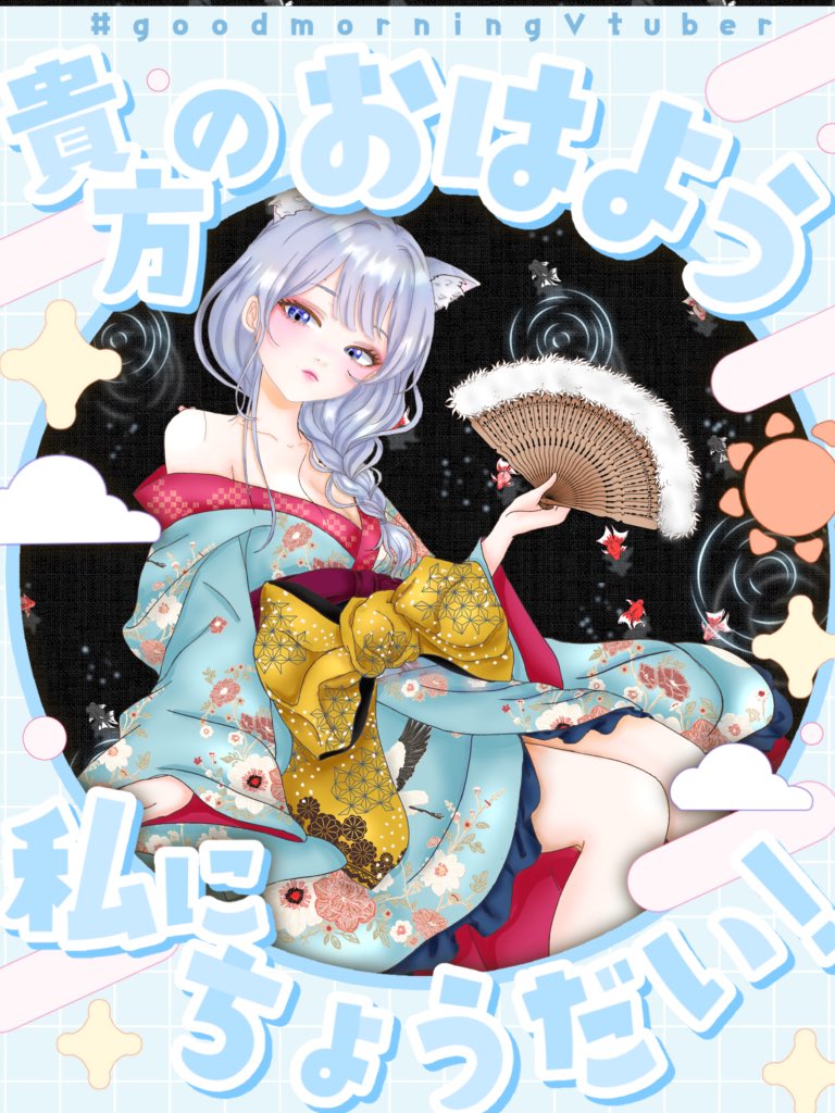 👾ᩚぽんきち👾ᩚ (@ponkichi12300) / Posts / X