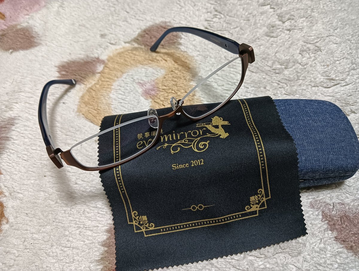 かむやん tweet media