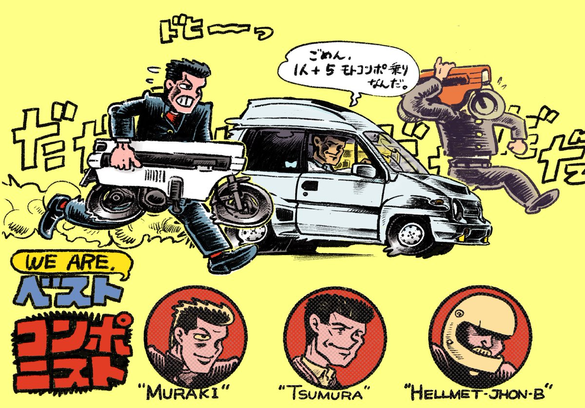 ♨️温泉たらこ (@2gSiX2E3ZXz259Q) / Posts / X