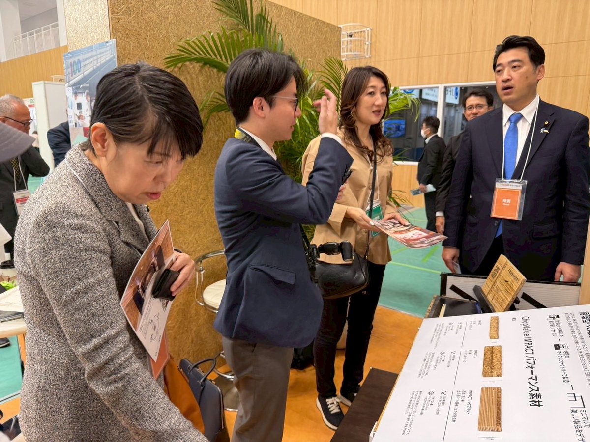 西村くにこ🌾（神奈川県議会議員） tweet media