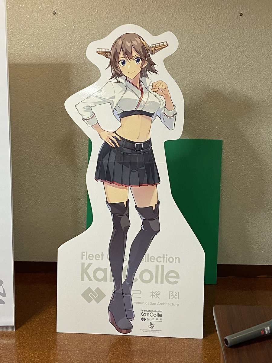 やくみ (@ginger893) / Posts / X