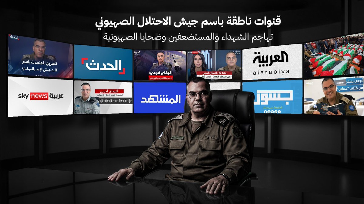 لا تقلق..
لقد تركتَ خلفك من يكمل مشوارك.. وبجدارة أيها الوغد!