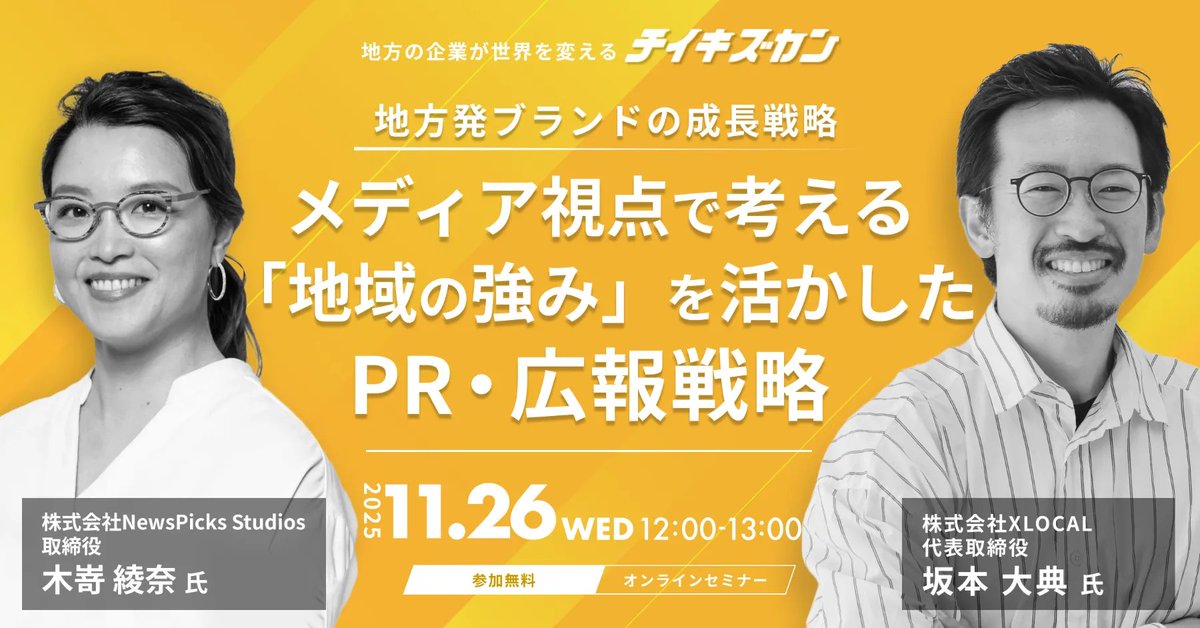 坂本さま差額分 楽天市場】さかさ傘 のトップブランド 【CARRY saKASA キャリーサカサ