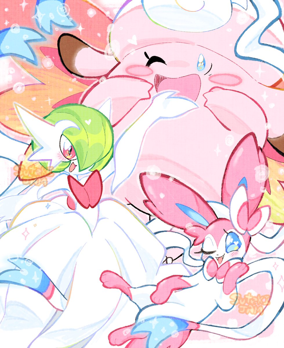 Sei 星☆ tweet media