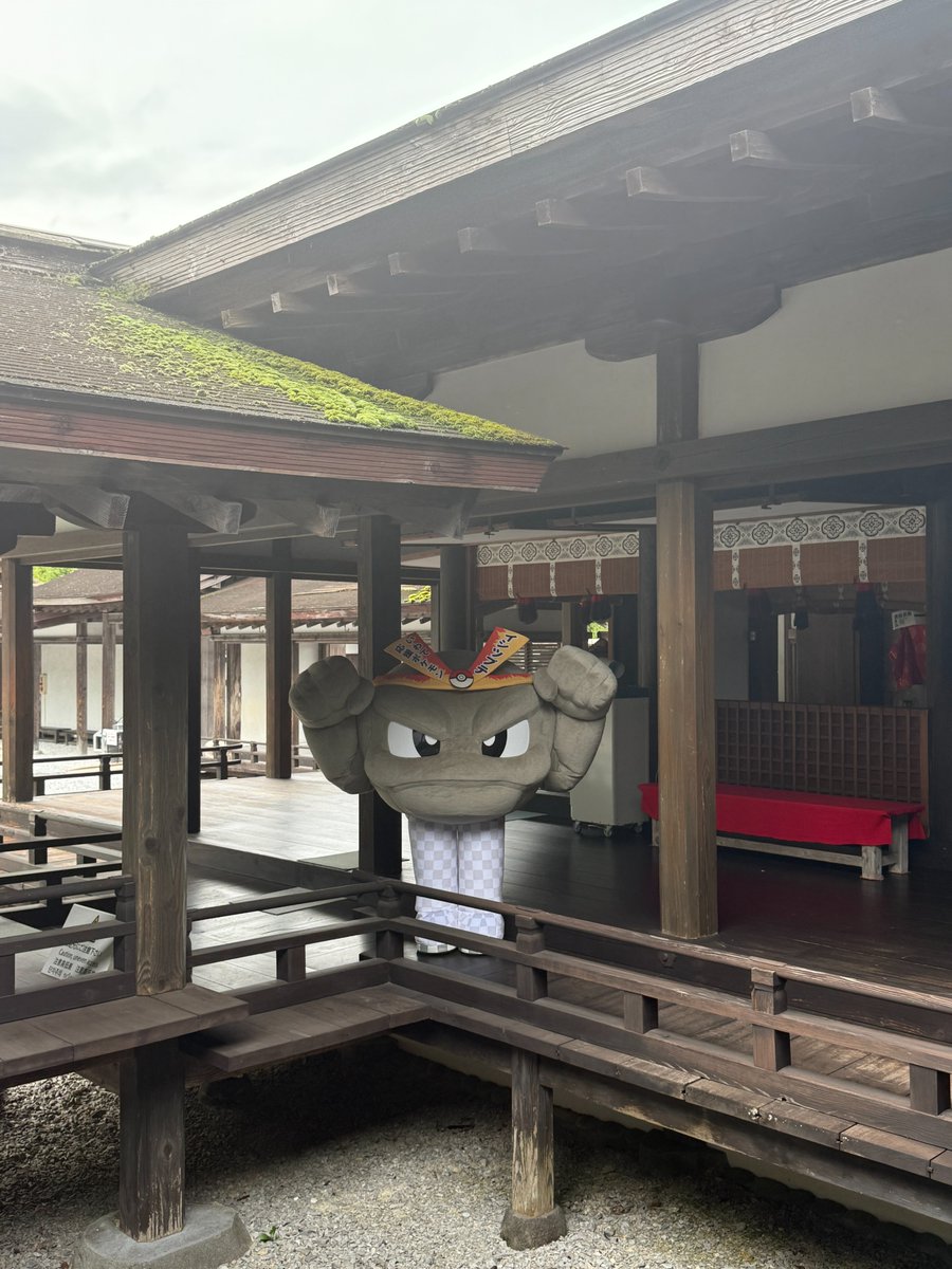 奥州市ロケ協力実行委員会 (@heian_movement) / Posts and Replies / X