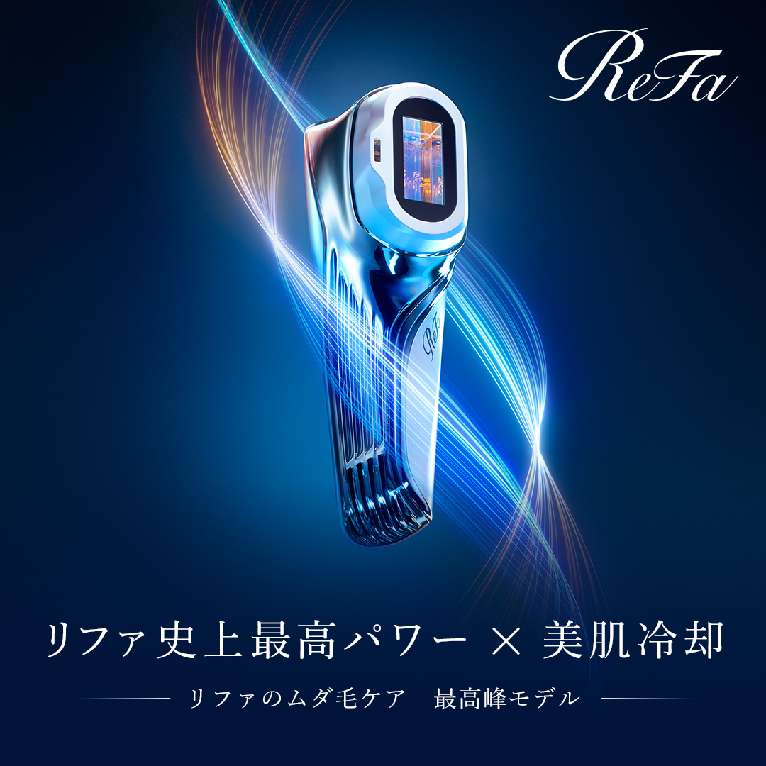 リファエピダブル クール+マルチシェーバー 保証書あり リファエピ
