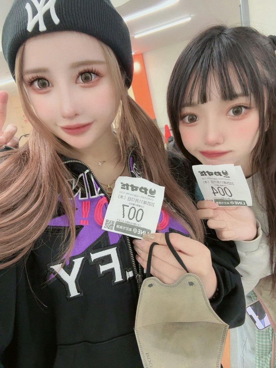 本日やすだひばりヶ丘にてあいあいと
YouTube収録させていただきます📸💓

おたのしみに〜ᐡ ʚ̴̶̷ ‧̫ ʚ̴̶̷̥̀ ᐡ
PR