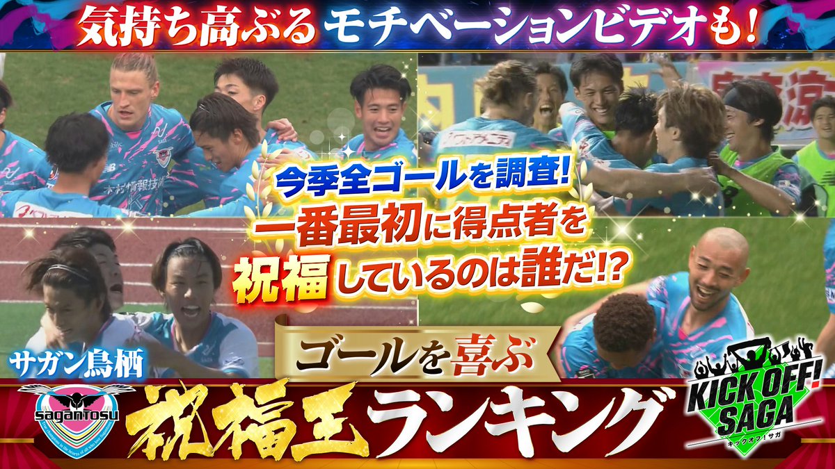 sagan28to14 (@sagan28to14) / Posts / X