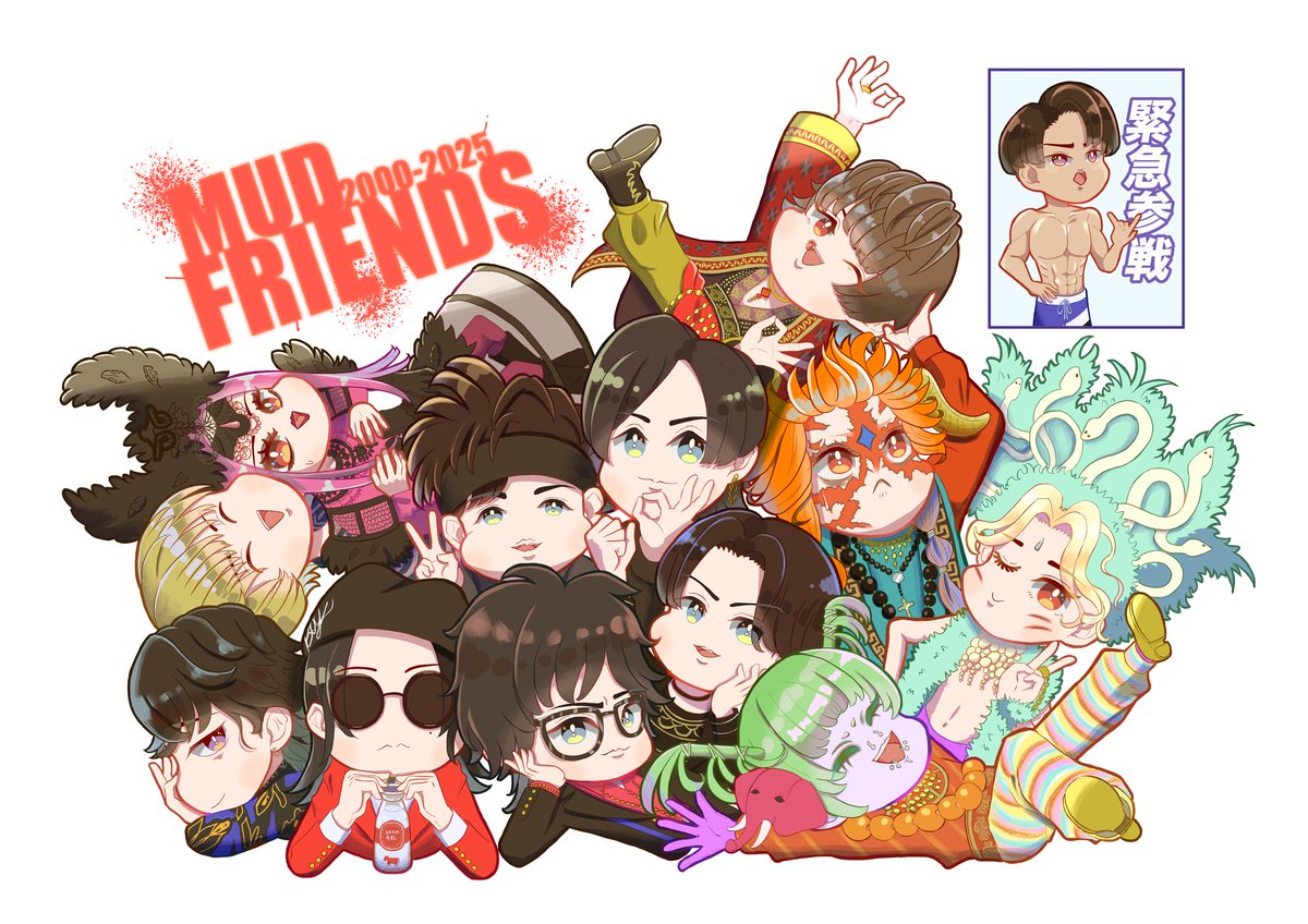 せしま tweet media