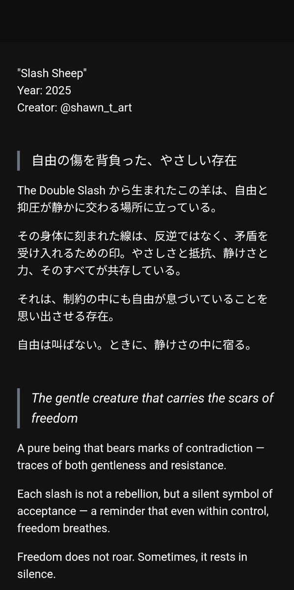 Slash Sheep
#TheDoubleSlash
