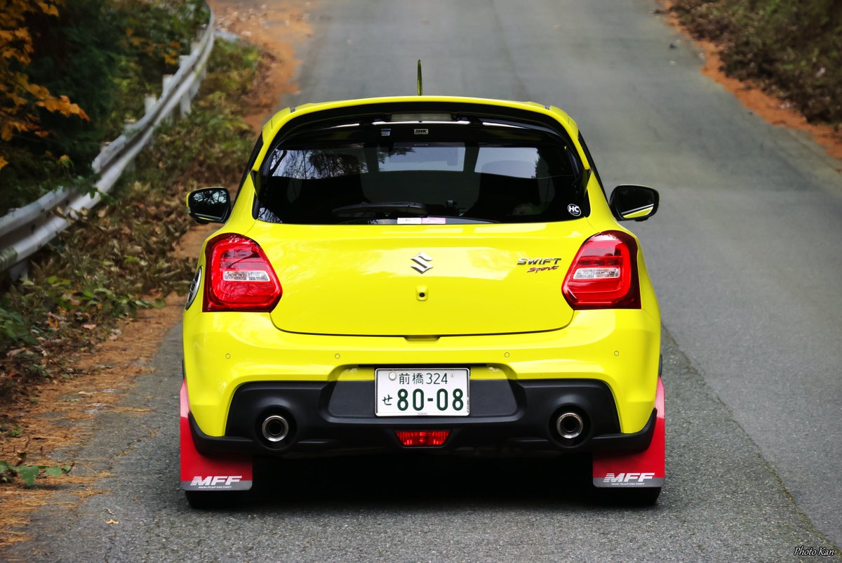 fuseitaiji's tweet image. #スイフトスポーツ　#ZC33S
#MFF
さてこちらは上り?下り
MFFさん新しいマッドフラップはワイド化されてるようですね～😎
