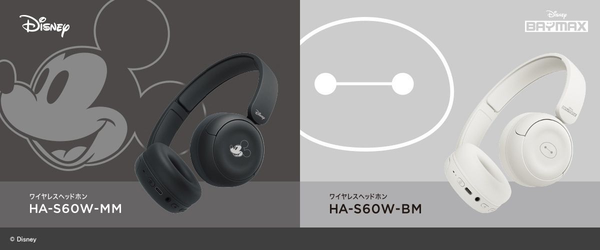 ミッキー・ベイマックスモデル！ ディズニーストア「Victor」共同企画