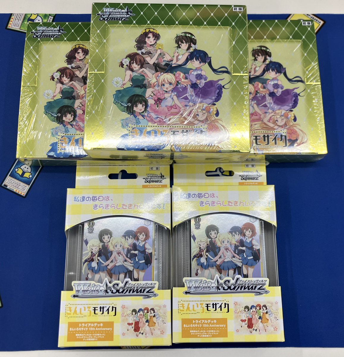 画像準備中　TAKUYA∞ Goods HeartとARTデッキ Amazon.co.jp: Z/X -Zillions of enemy X- スタートダッシュデッキ 第7