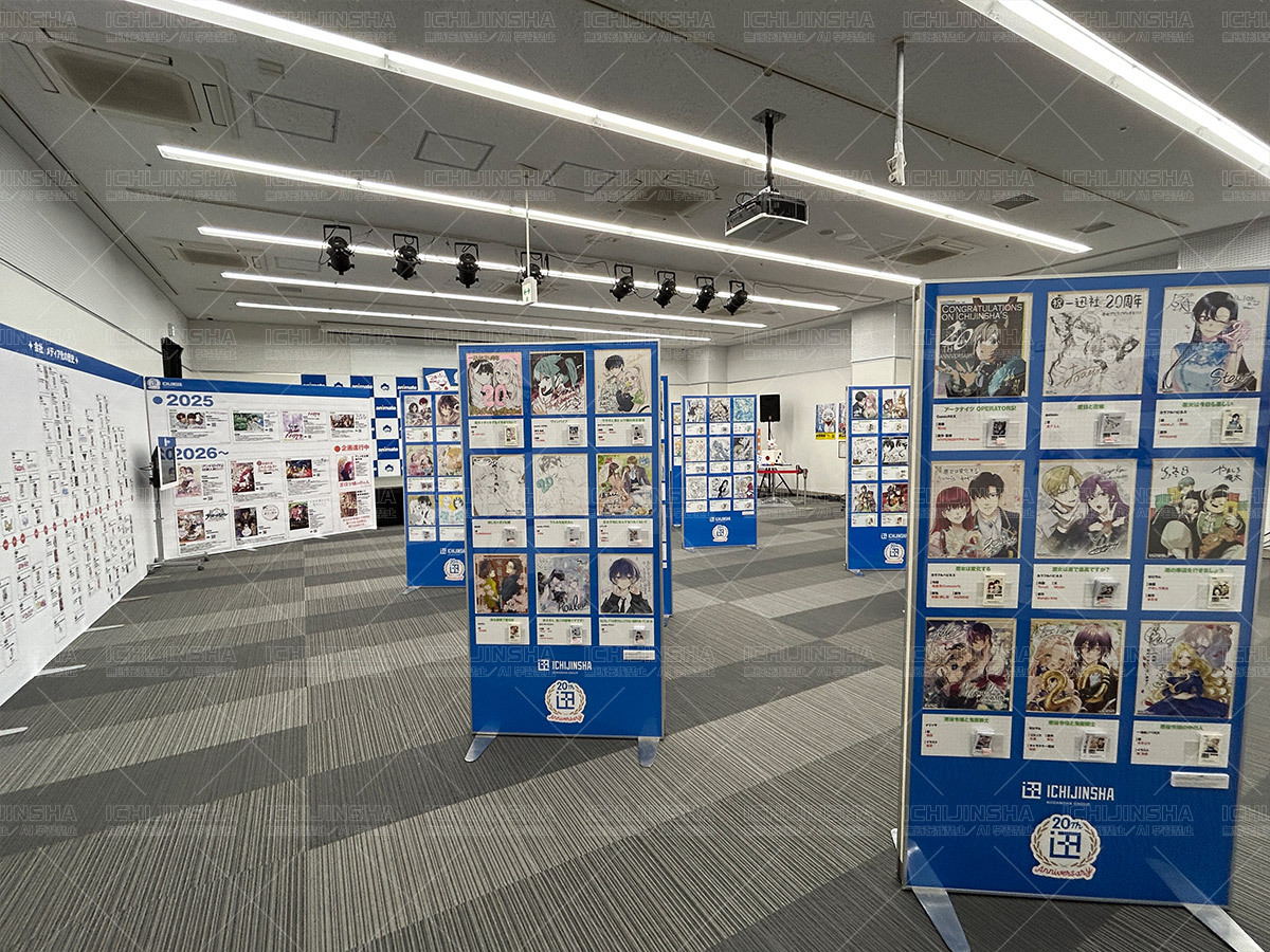 Prologue 記憶 Epilogue セット、サイン色紙付 一迅社20周年／一迅社宣伝】 ／ 『一迅社20周年記念サイン色紙展