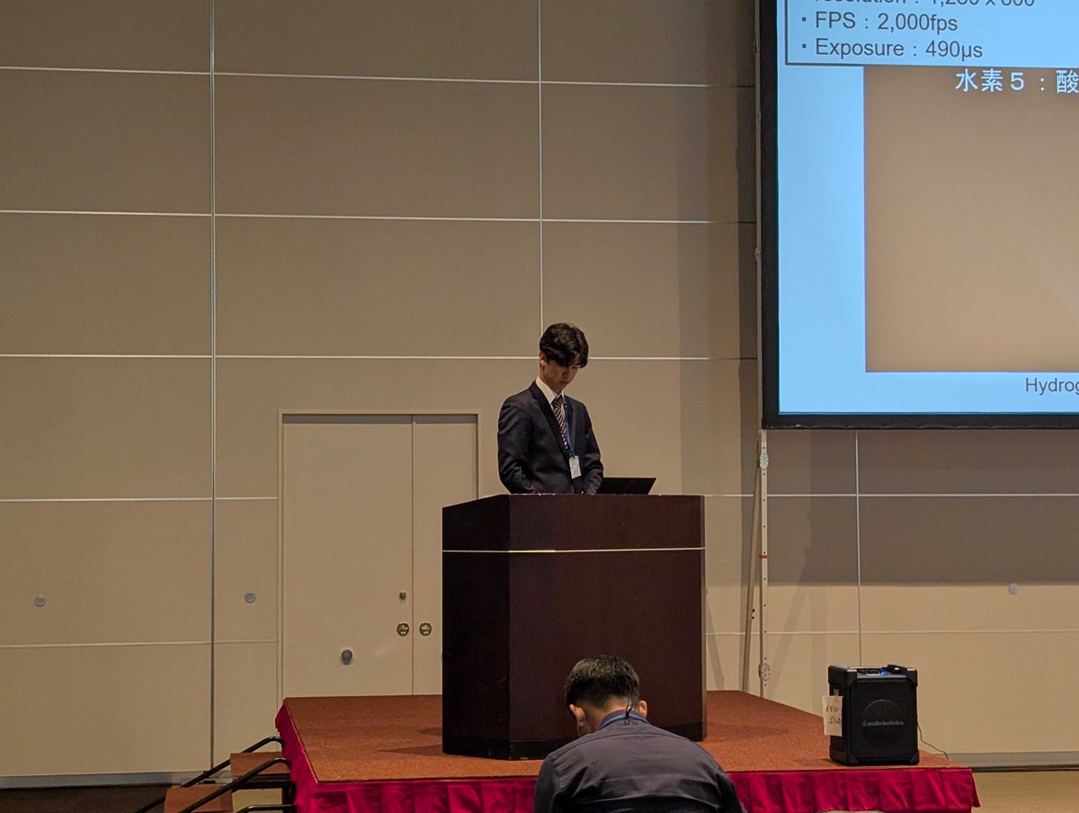 Mabuchi Lab tweet media