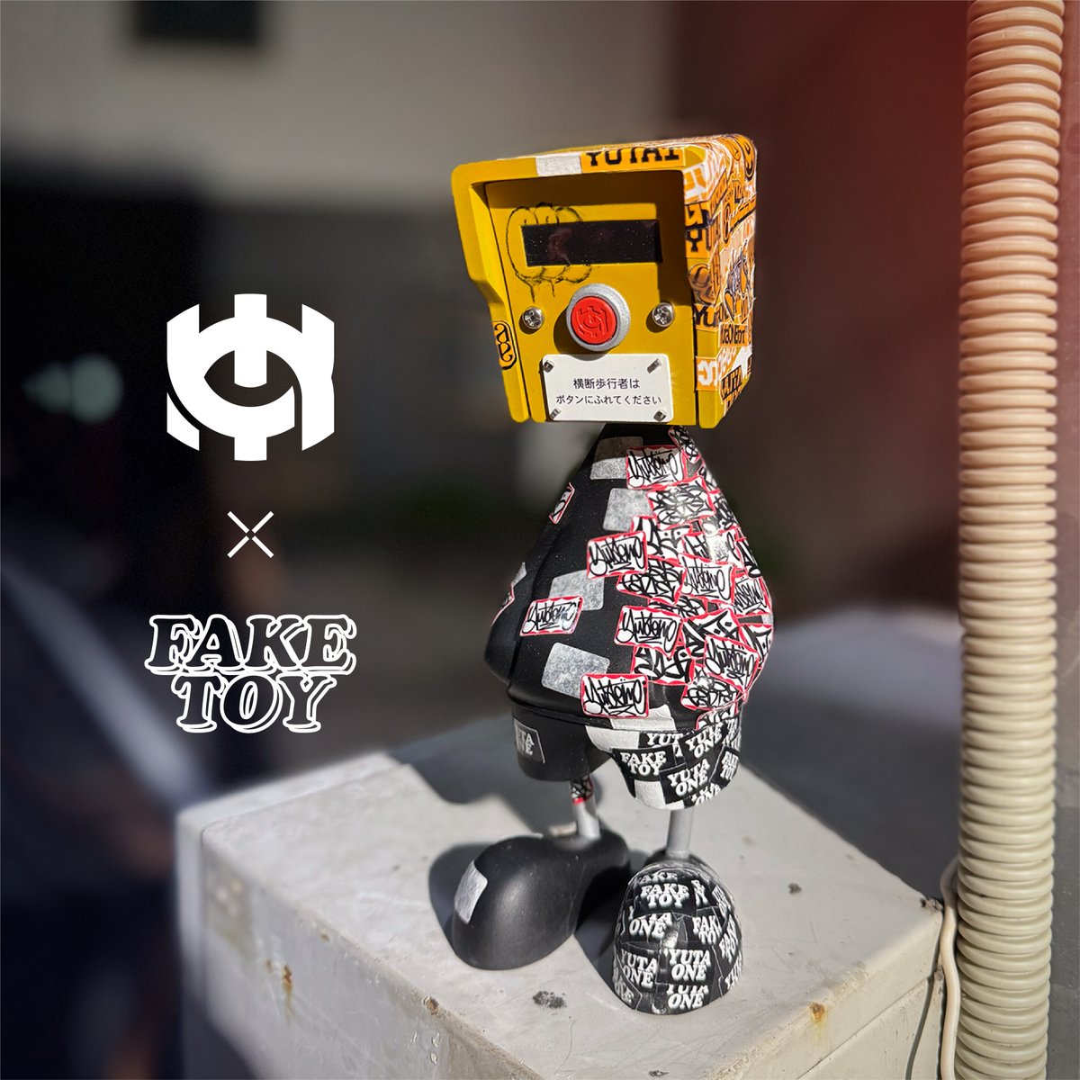 FAKETOY (@FAKETOY_) / Posts / X