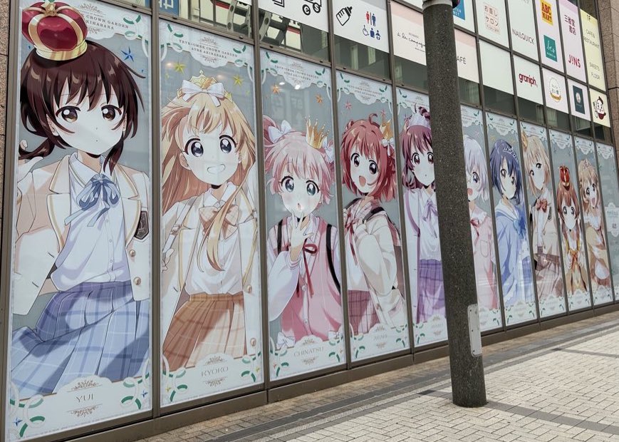 ୨୧・・・・・・・・・・・・・・・・・・・・・・・・・୨୧ ゆる