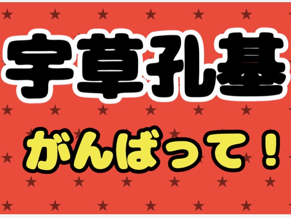 みーぼっくる tweet media