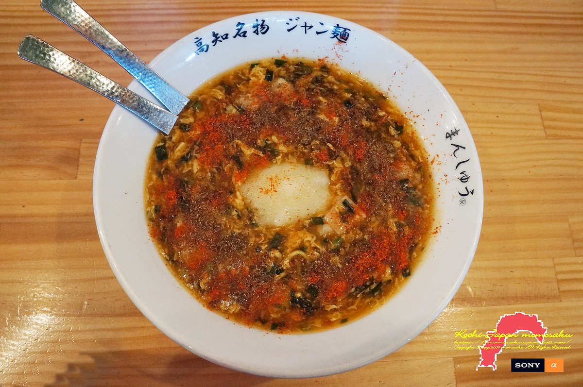 いっちゃん改様確認用 いっちゃん改様確認用 いっちゃん改様確認用 いっちゃん改様確認用