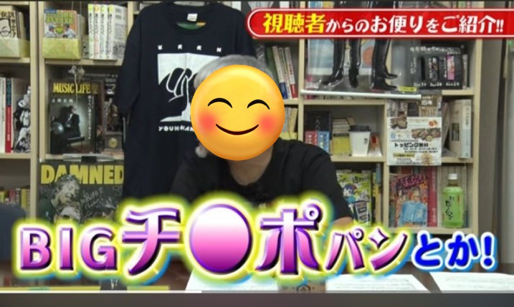 エムスリーいいなあ🤔僕が持ってるのも昨日決算だったけどちょい上げか😿

16日の日曜日に川口市のCOCODOGさんが北越谷の浄光寺さんのふれあいマルシェに降臨だ👍越谷市のイベントは初みたい。
次の日曜日だから再度告知しました😃

#越谷市　#川口市