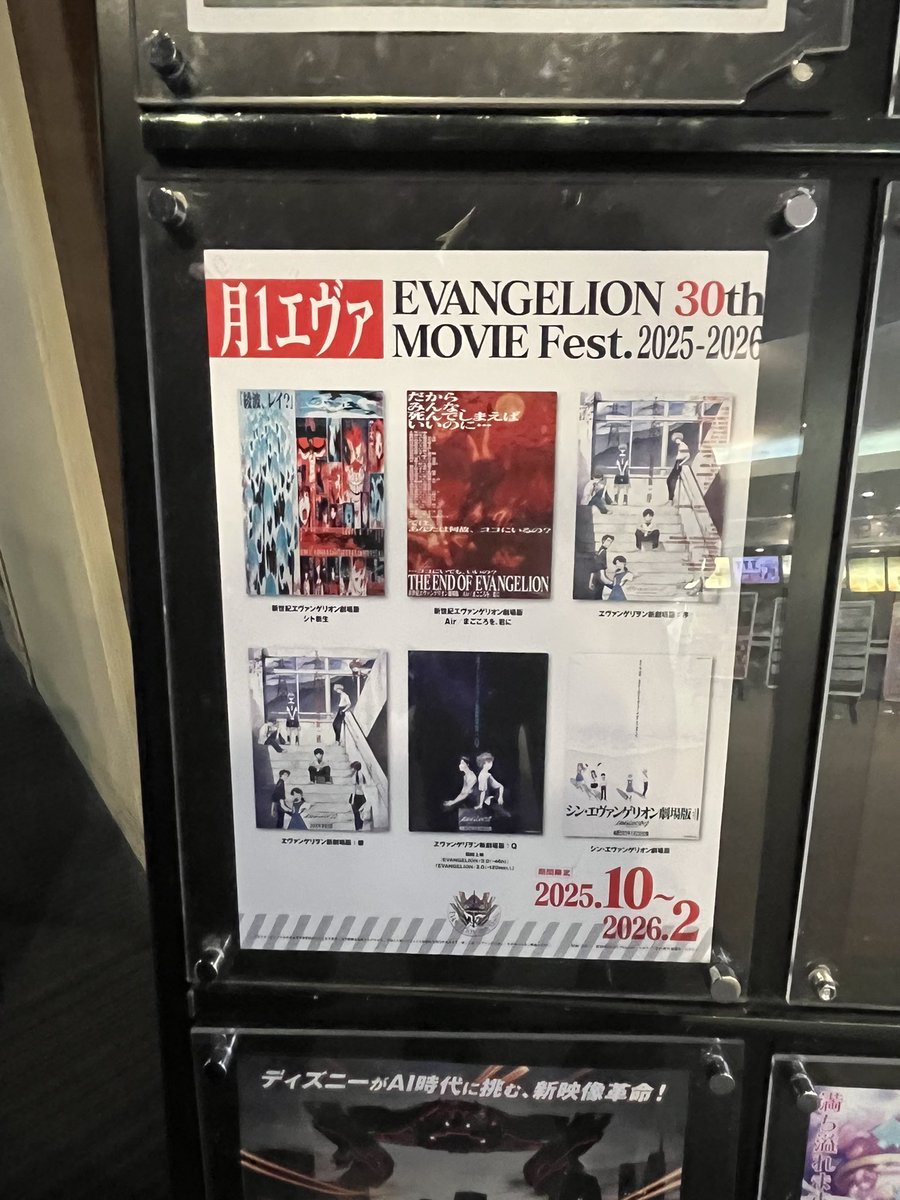 ぱ (@perulllllll) on Twitter photo 