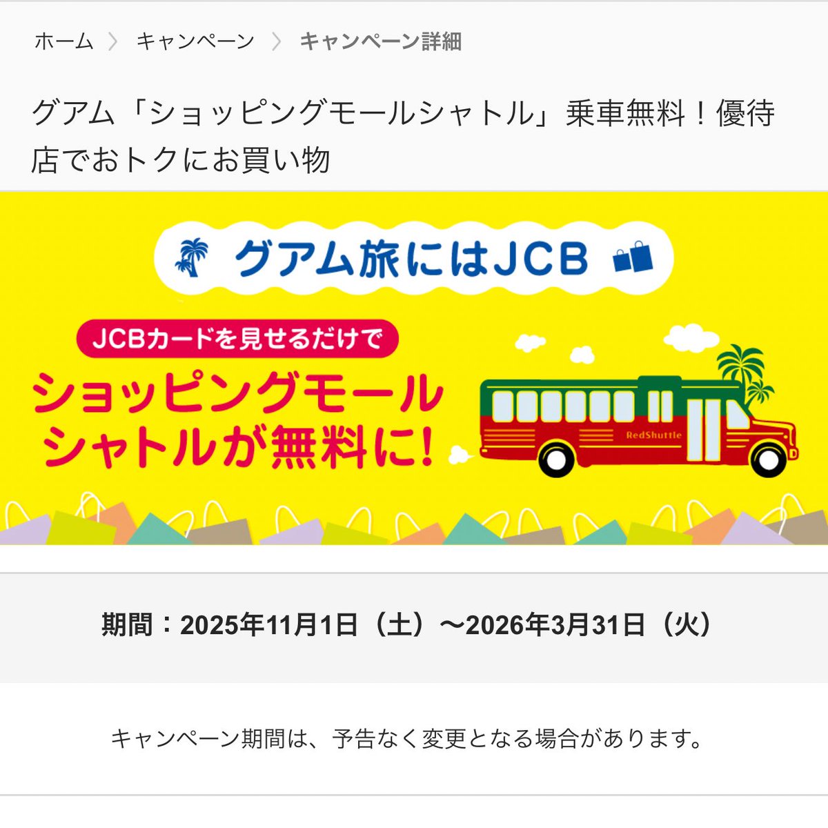 ひらいようた✈️YouTuber🎥I LOVE❤️NEWYORK🗽 (@NYC_ChuckBass