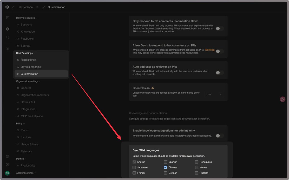 thaddeusjiangzh's tweet image. 奔走相告 DeepWiki.com 支持中文wiki了。