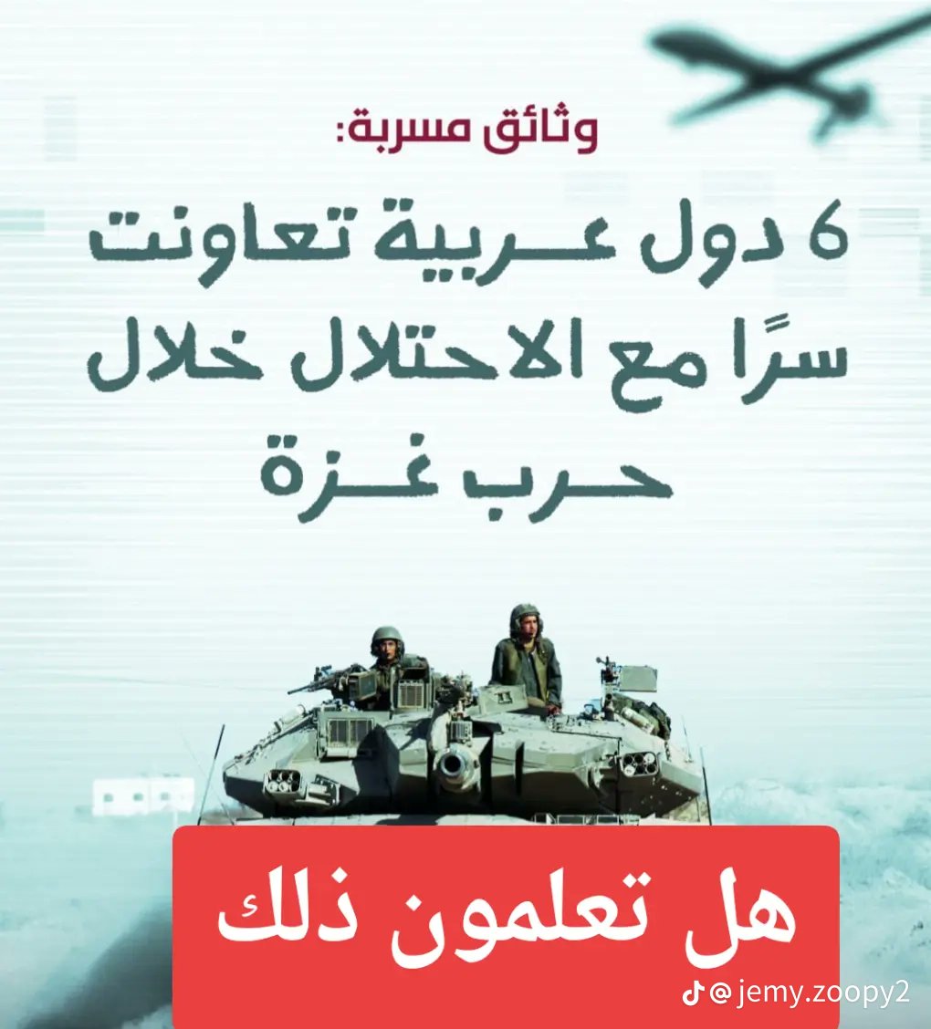 <a href="/SohairH/">Suhair.H</a>