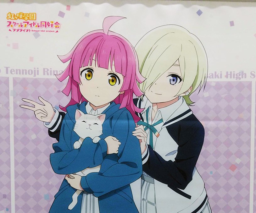 おはりなりー从||>ᴗ<||从 今日はえいがさき第2章でも活躍中 天才